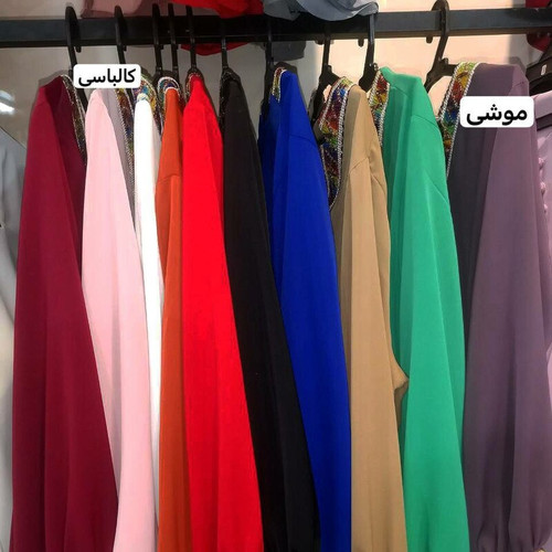 شومیز یلدایی سوپر الیزه