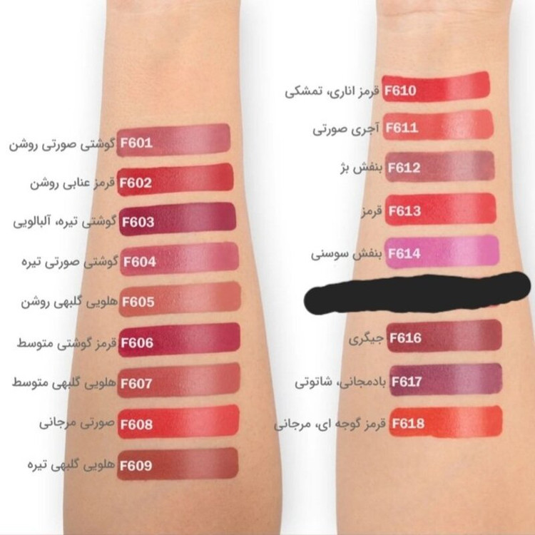 رژ لب کنسی طرح مداد سری مات و شاین