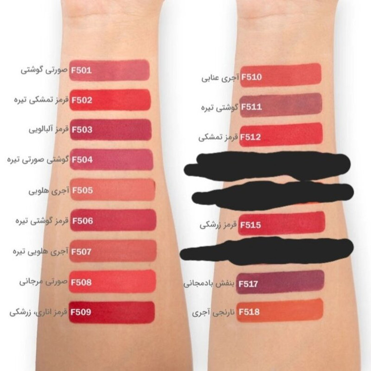 رژ لب کنسی طرح مداد سری مات و شاین