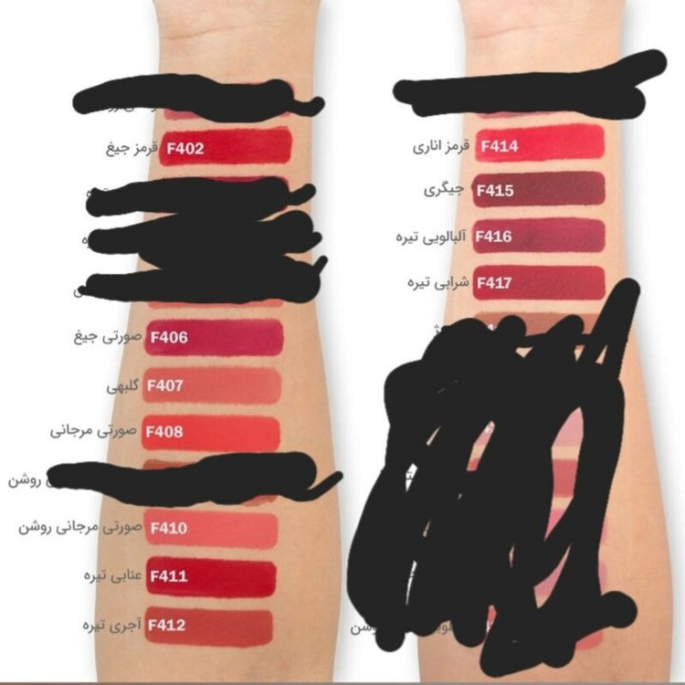 رژ لب مایع کنسی سری 400 مات