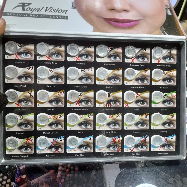 لنز رنگی روزانه رویال ویژن (Royalvision)