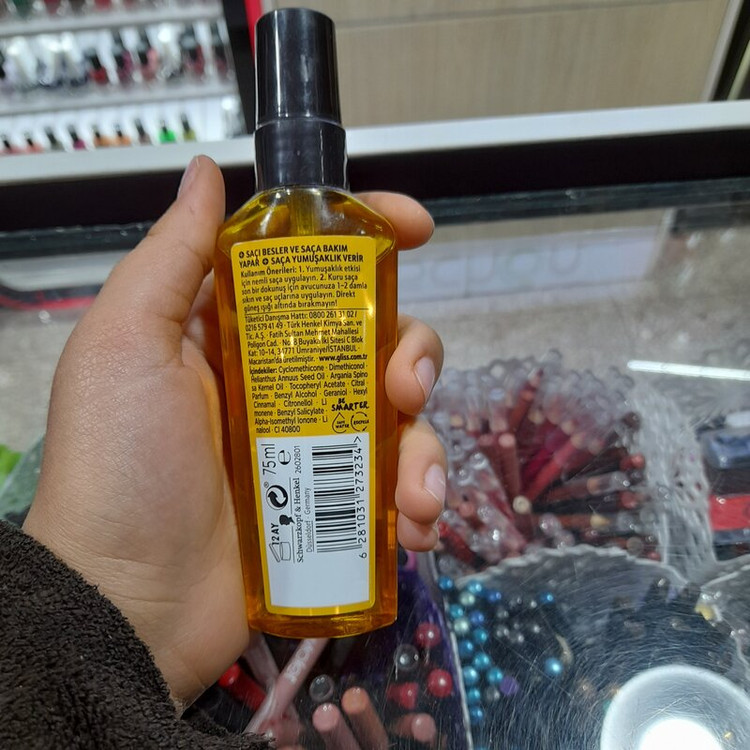 روغن آرگان گلیش روغن مو مو دیلی گلیس ( گلیش ) اصلی مدل آرگان حجم 75 میلی لیتر حاوی ویتامین E