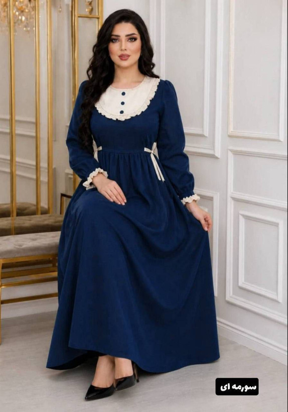 پیراهن عروسکی بلند زنانه